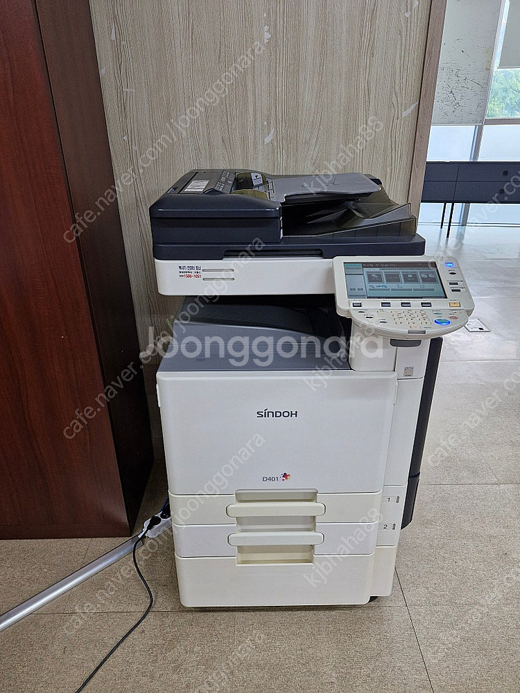 A3컬러복합기판매 신도리코(토너,팩스포함)--5