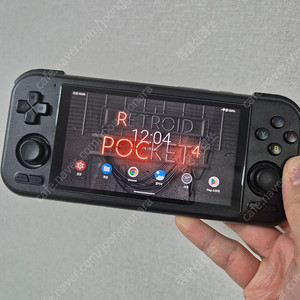 레트로이드 포켓4 프로(택포)