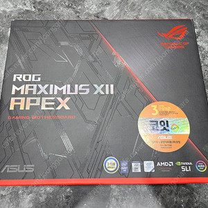 ASUS ROG MAXIMUS XII APEX Z490