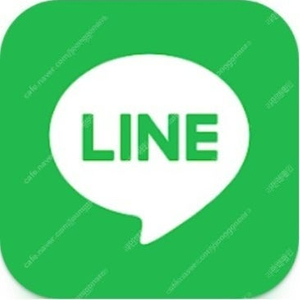 Line 라인 채팅 어플 인증번호 삽니다.