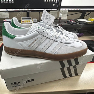 Adidas x Kith Gazelle Indoor White Green 285