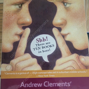 Andrew clements school stories