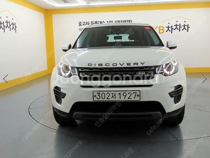 @19년식 디스커버리 스포츠 2.0 TD4 SE(150...--0
