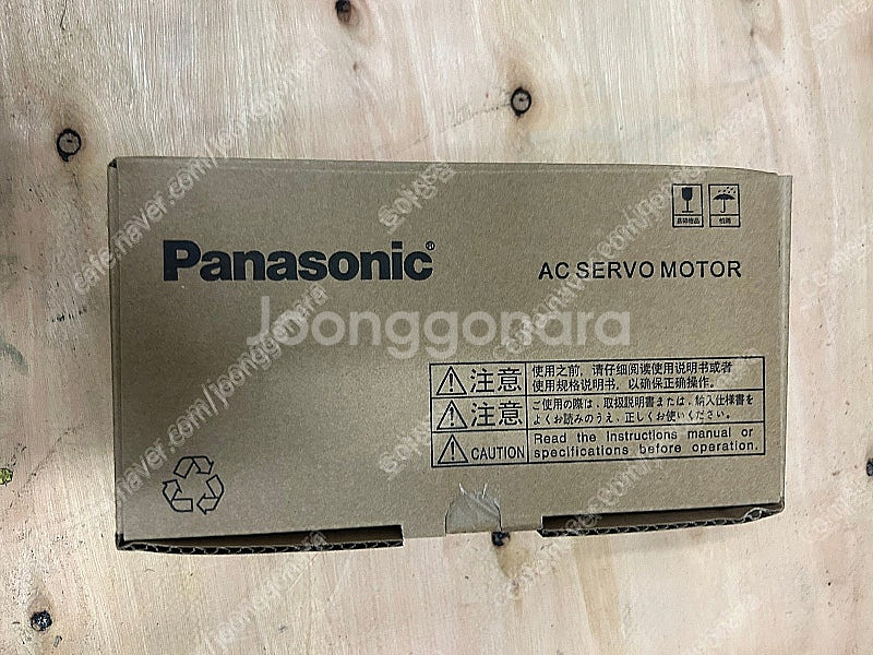 "파나소닉 A5 서보모터(PANASONIC) MSME0...--3