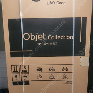 LG 디오스 오브제 컬렉션 4도어 냉장고 M623GBB352 빌트인 키친핏 판매합니다