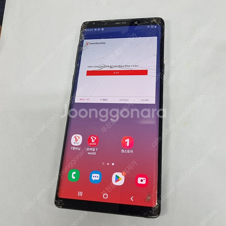 191861 갤럭시노트9 블랙 SK 중고폰 7만 부천 ...--1