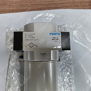 Festo 훼스토 멤브레인 에어 드라이어