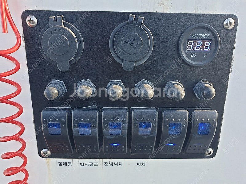 (가격이하)부상3초컷~낚시보트 24년식 풀세트 팝니다--9