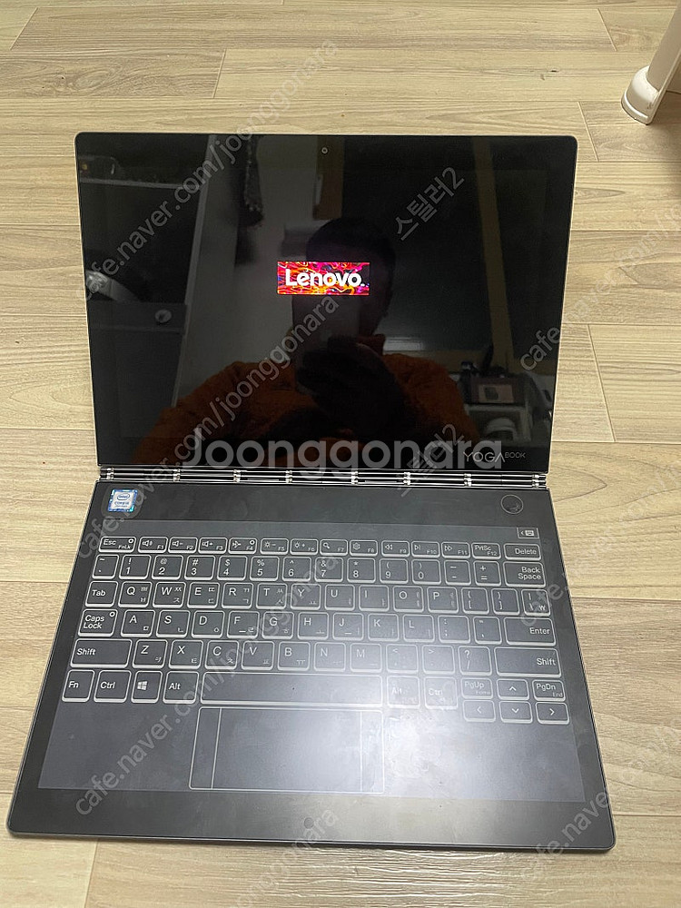 레노버c930 노트북겸 이북--1