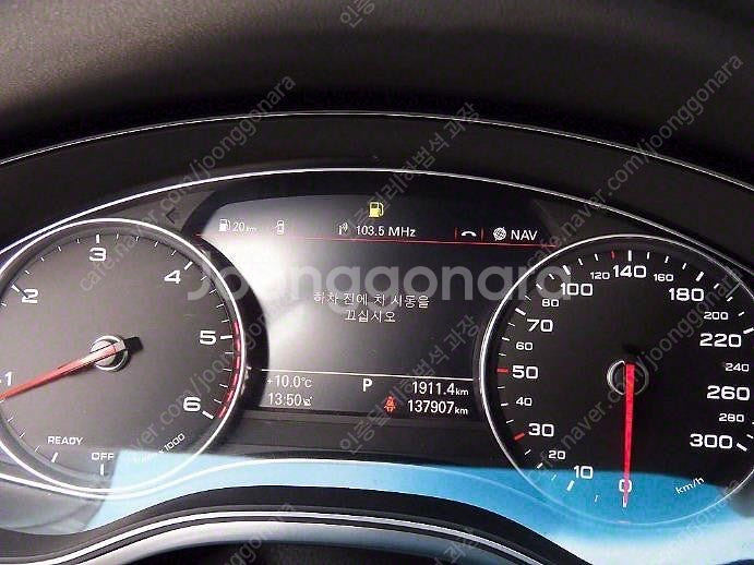 @16년식 A6(4세대) 35 TDI 콰트로 프리미엄 ...--9