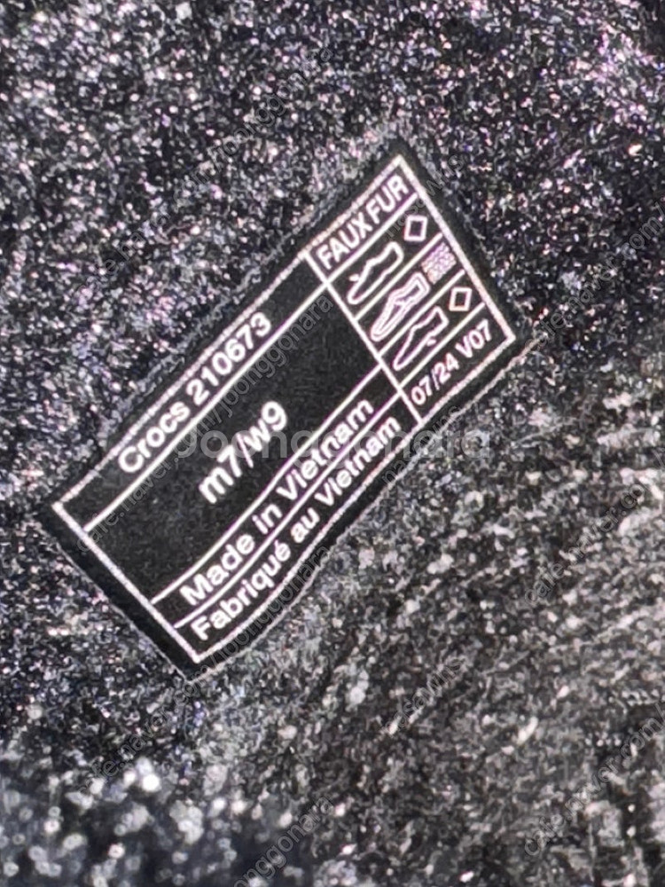 크록스 털부츠 (스톰프 라인드 쇼티 숄티 털부츠)--6