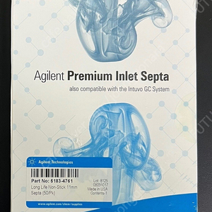 Agilent 인렛 세프타 Inlet Septa