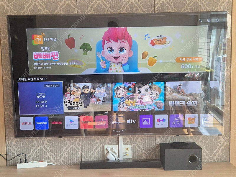 [서울] LG 75인치 UHD LED TV 팝니다 75...--0