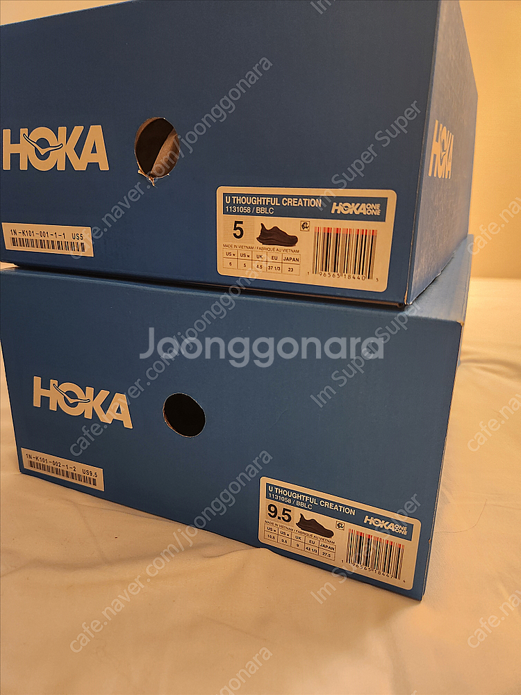 꼼데가르송 x 호카 TC1.0 새제품(275)--2