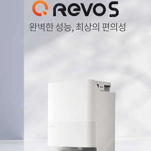 로보락 Q Revo S (큐레보S) 물걸레 로봇청소기 미개봉 새제품