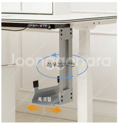 플렉시스팟 플렌티엠 컴퓨터 본체고정 거치대 받침대 홀더...--2