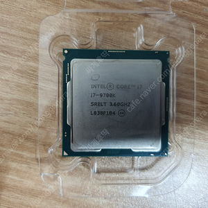 i7-9700K 팝니다