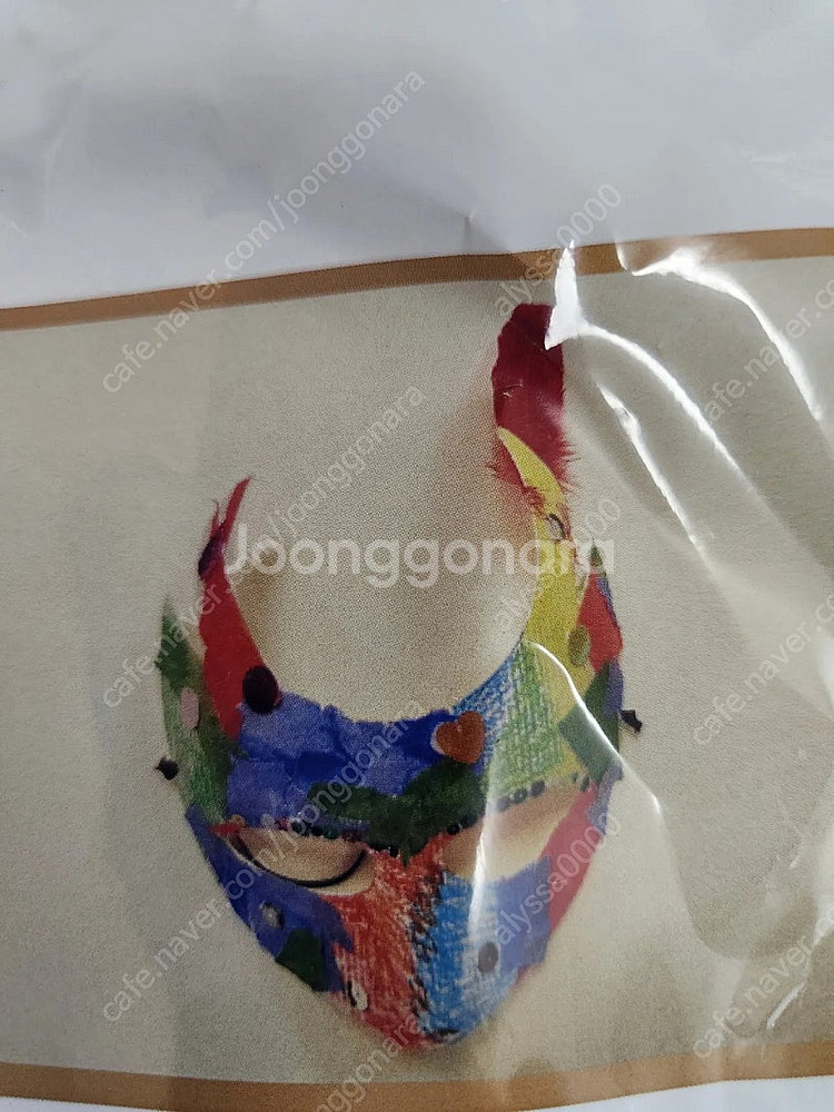 에릭칼 유아영어 프로그램 픽업북, 수업자료, 만들기 키...--2