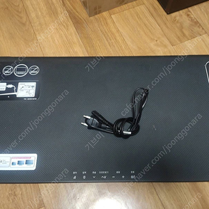 고장난 LG U+ LAP-250U 사운드바