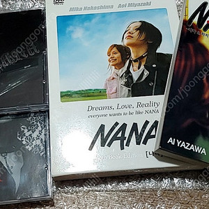 나나 Nana ost cd DVD 영화 야자와아이 7.8 팬북