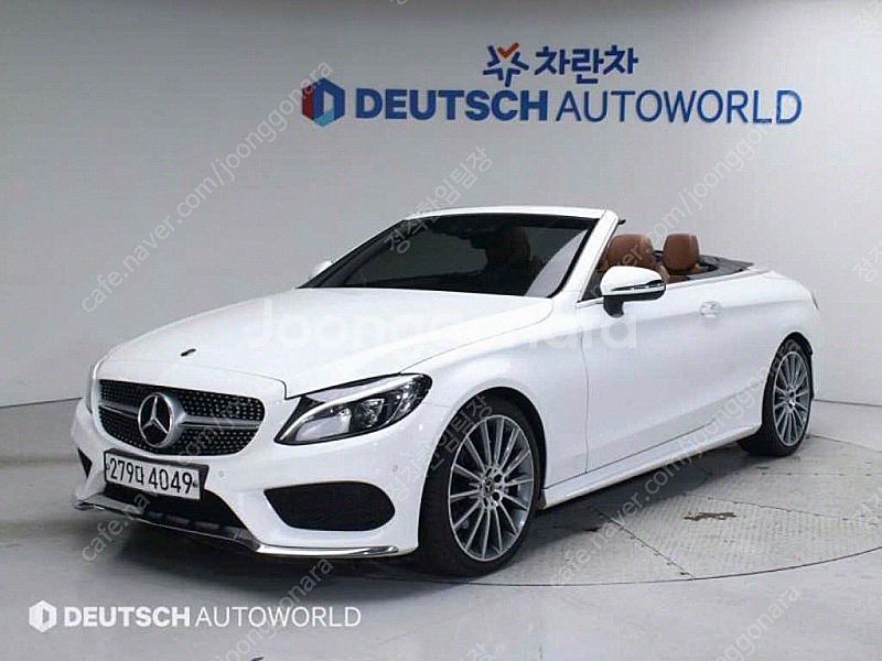 벤츠 C클래스 W205 C200 카브리올레 최저가 판매...--0