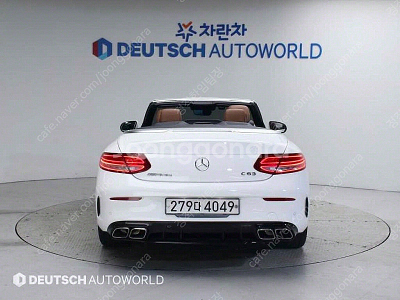 벤츠 C클래스 W205 C200 카브리올레 최저가 판매...--3