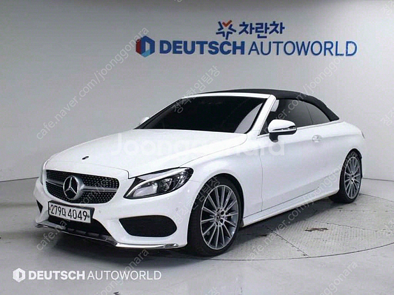 벤츠 C클래스 W205 C200 카브리올레 최저가 판매...--4