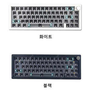 gmk67 키보드 베어본 화이트 > 블랙 교환