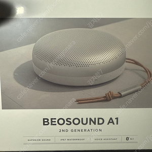 B&o 스피커