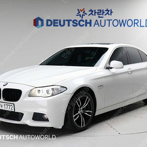 BMW 5시리즈 (F10) 520d 선착순 판매합니다 ★전액할부★저신용★