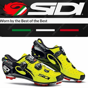 SIDI 시디 카본 MTB클릿슈즈&시마노 DXR 트레일 클릿페달