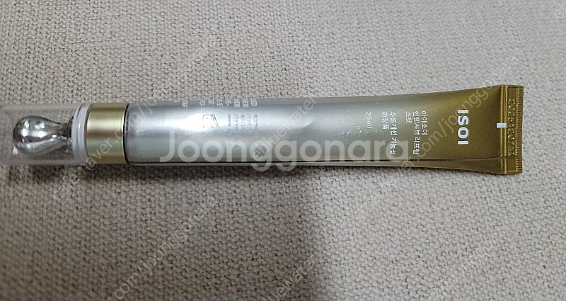아이소이 인텐시브 리프팅 스팟25ml--1