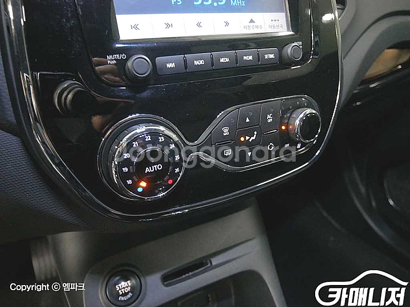 [르노코리아(삼성)]QM3 디젤 1.5 RE (5인승) 2015 년 중고차 ◆최고의 서비스◆투명한 마인드◆ 중고--9