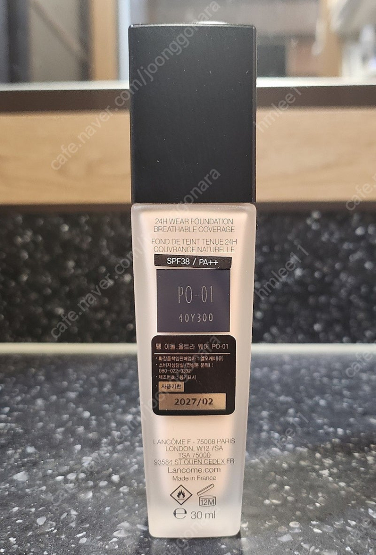 랑콤 뗑 이돌 롱라스팅 파운데이션 PO-01 30ml--2