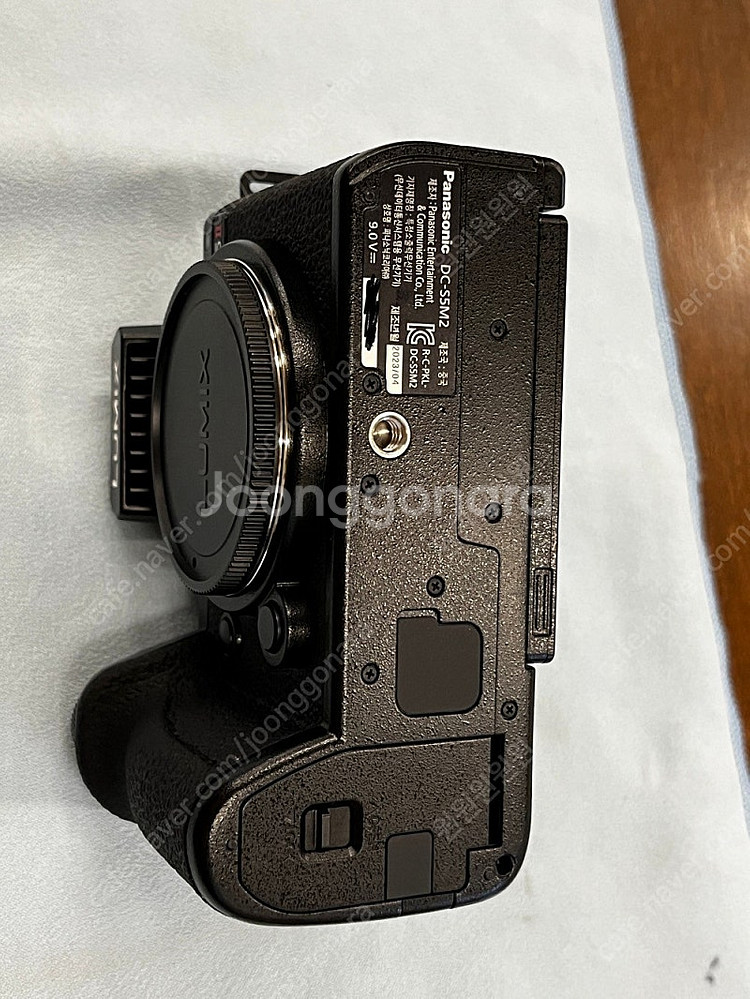 파나소닉 루믹스 S5m2 팝니다--2