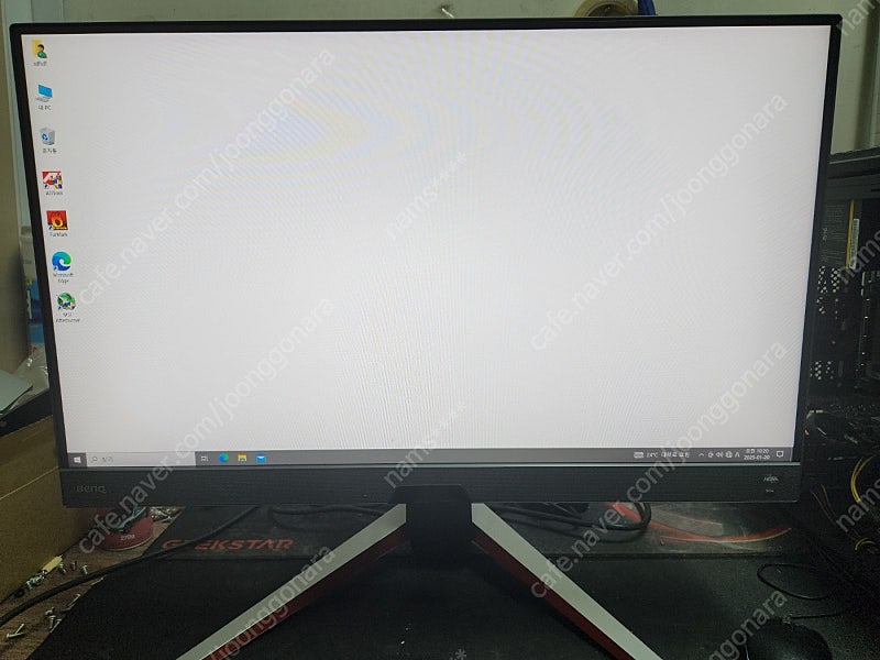벤큐 EX270M-L 240HZ 모니터 판매합니다--0