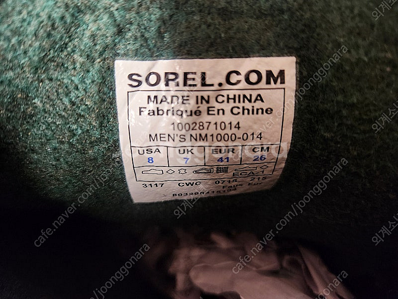 SOREL Caribou dark stone (260m...--4
