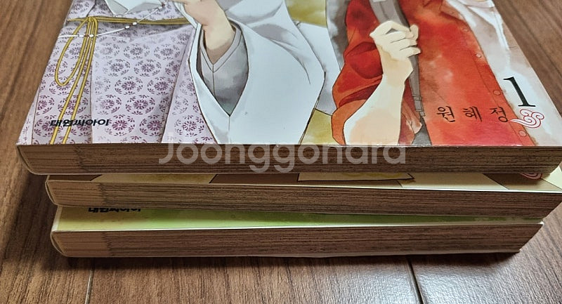 원혜정 오늘은 조선 한양에서 1-3 소장용--2