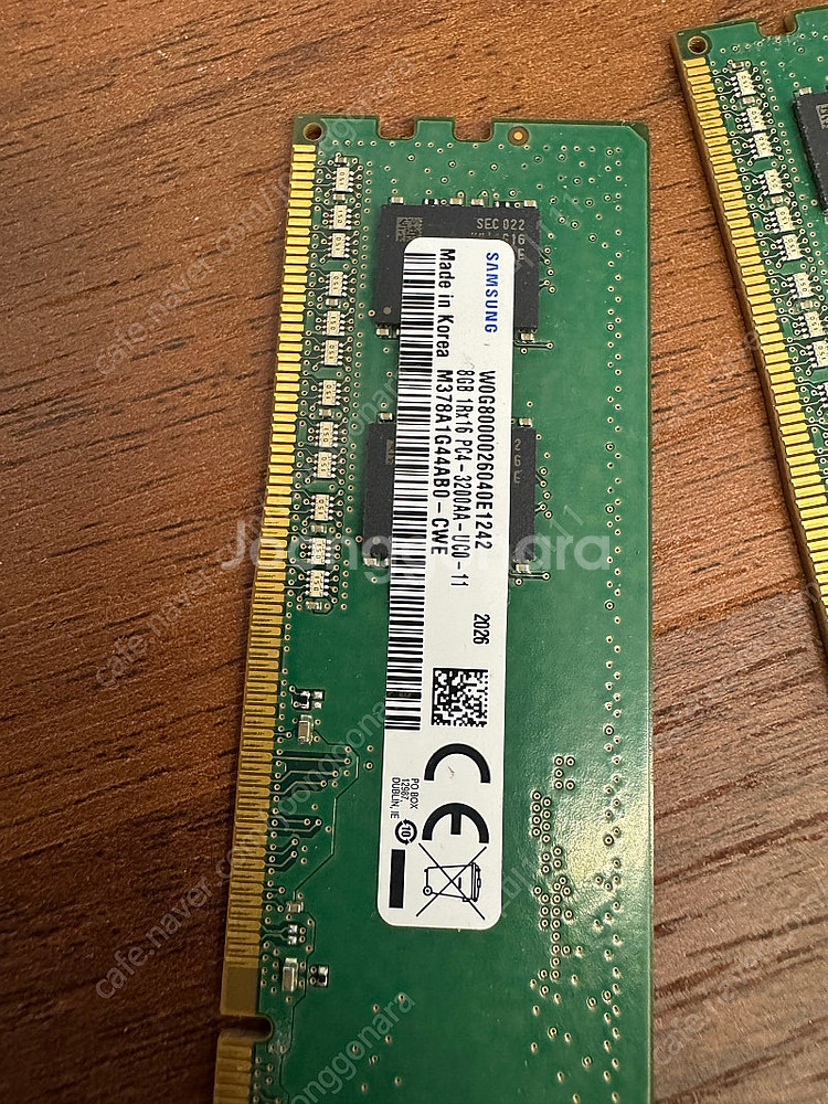 삼성 ddr4 pc4 8G 3200 x 2ea = 16기가판매--0