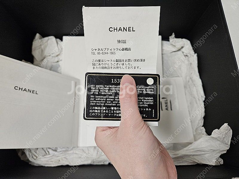 샤넬 클래식 캐비어 맥시 새제품같은 컨디션--8