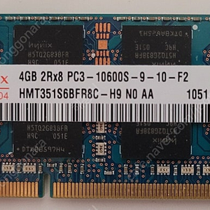 노트북 램 DDR3 4G