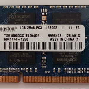 노트북 램 DDR3 4G