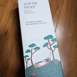 라운드랩 소나무 진정 시카 로션 250ml 택포 1.8만