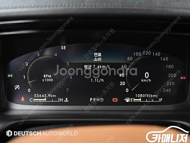 [링컨]에비에이터 4.6L V8 ★중고차★중고차매입★전...--8