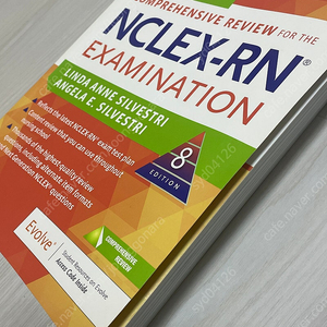 사운더스 8판. 엔클렉스 NCLEX 교재. 미국간호사. 엘스비어