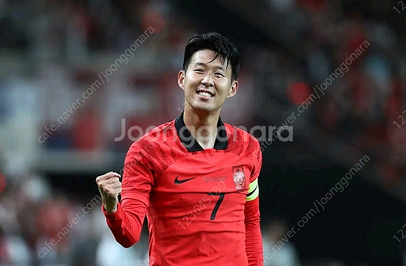 22-24 대한민국 국대 홈 지급용 유니폼 미개봉 새상...--2