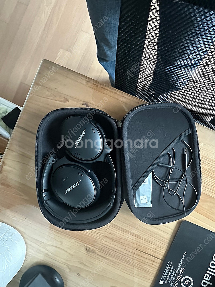 qc45 헤드폰팝니다--1