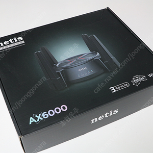 netis MEX6000 WiFi6 유무선공유기 미개봉 판매.