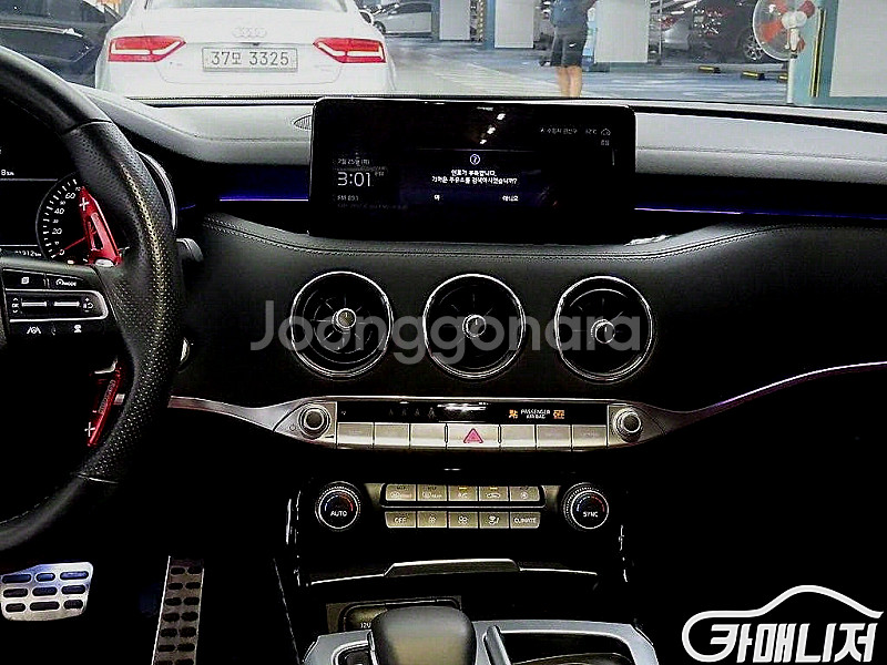 스팅어 마이스터 AWD 3.3 GT 마스터즈 터보 패키...--3