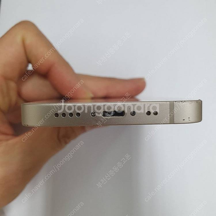 016865 아이폰13미니 화이트128기가 무잔상 액정...--4
